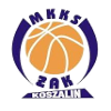 https://img.bjxbwl.top/img/basketball/team/ef2b36cf5667df0192f01f4b3b279bf2.png